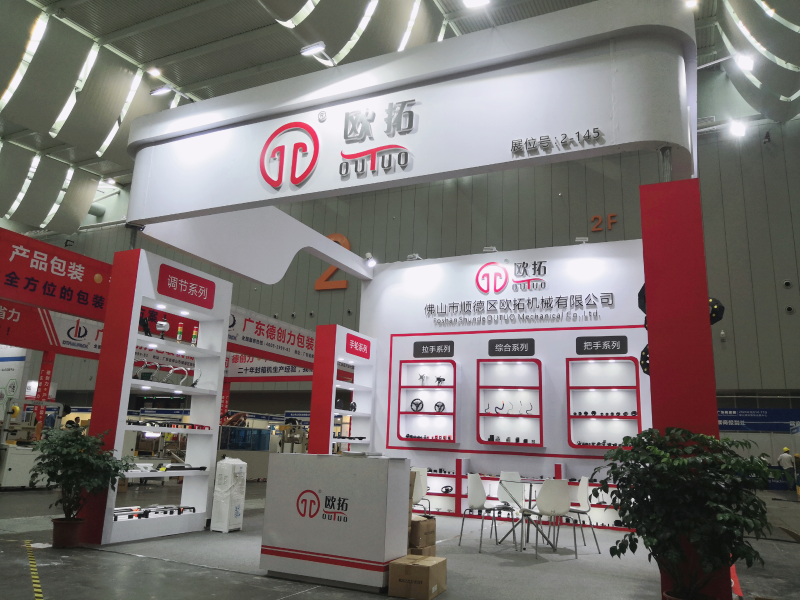 歐拓手輪廠家專業(yè)制造管狀拉手，內(nèi)波手輪,背波紋手輪,橢圓拉手,膠木拉手,方形拉手